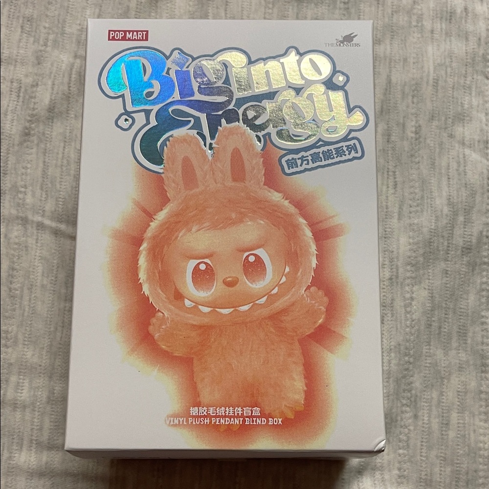 POP MART Big Intro Every Orange Plush Pendant - Cute Bunny Character